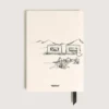 Cuaderno Happy Holiday 2025 Cuaderno Happy Holiday 2025