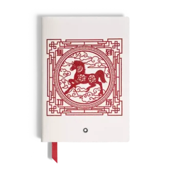 Cuaderno mediano, La leyenda de los signos del zodíaco El caballo – Páginas rayadas