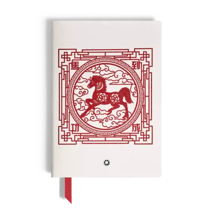 Cuaderno mediano, La leyenda de los signos del zodíaco El caballo – Páginas rayadas Cuaderno mediano, La leyenda de los signos del zodíaco El caballo – Páginas rayadas