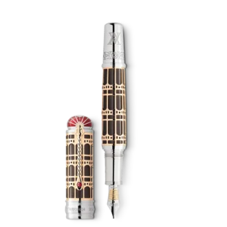 Pluma estilográfica Patron of Art Homage to Albert Limited Edition 888